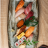 Nagomi – Signature Dish