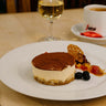 Hase Restaurant – Signature Dish