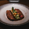 Waidwerk – Signature Dish
